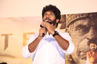 Hanuman Movie Teaser Launch